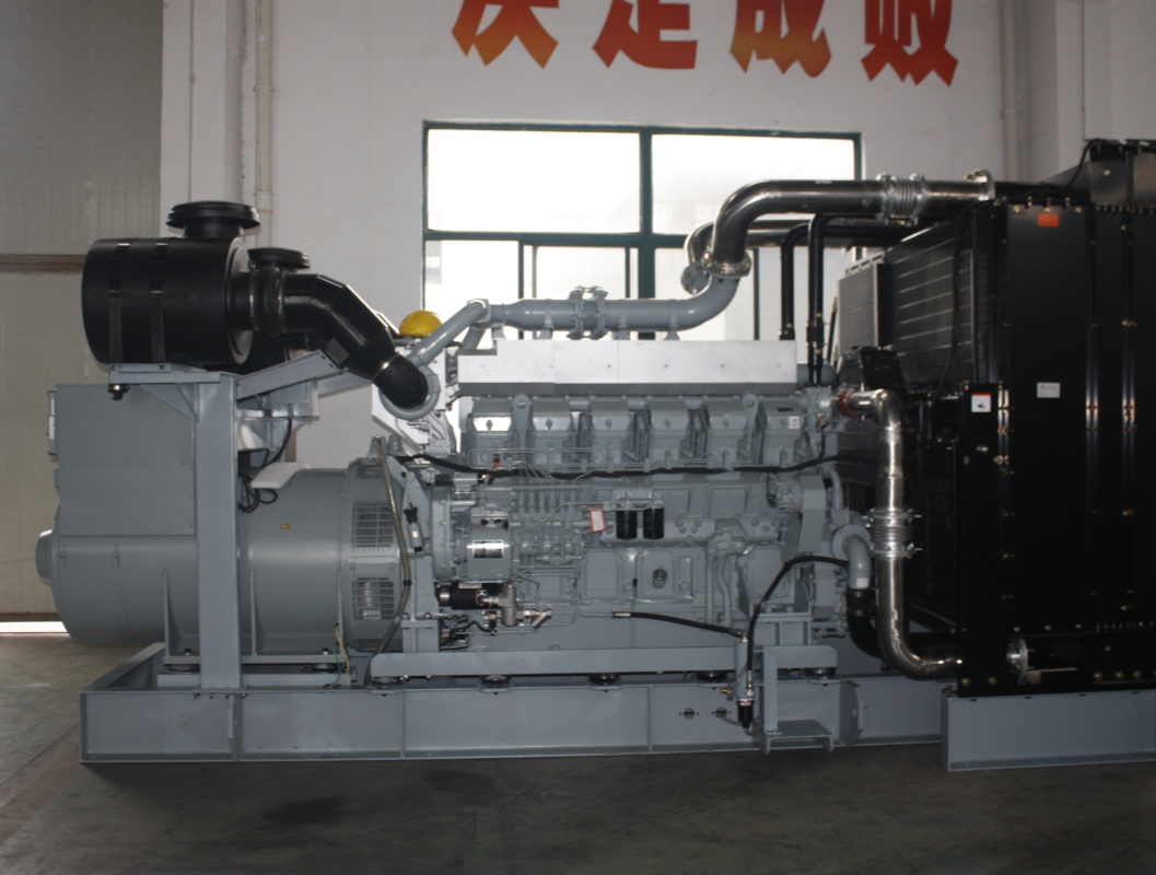 1500kVA MITSUBISHI GENSET